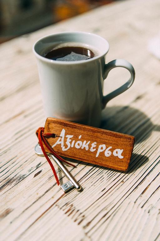 Axiokersa Samothraki