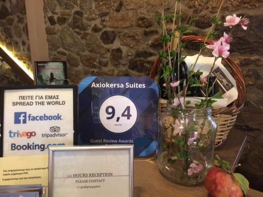 Axiokersa Apartmán *